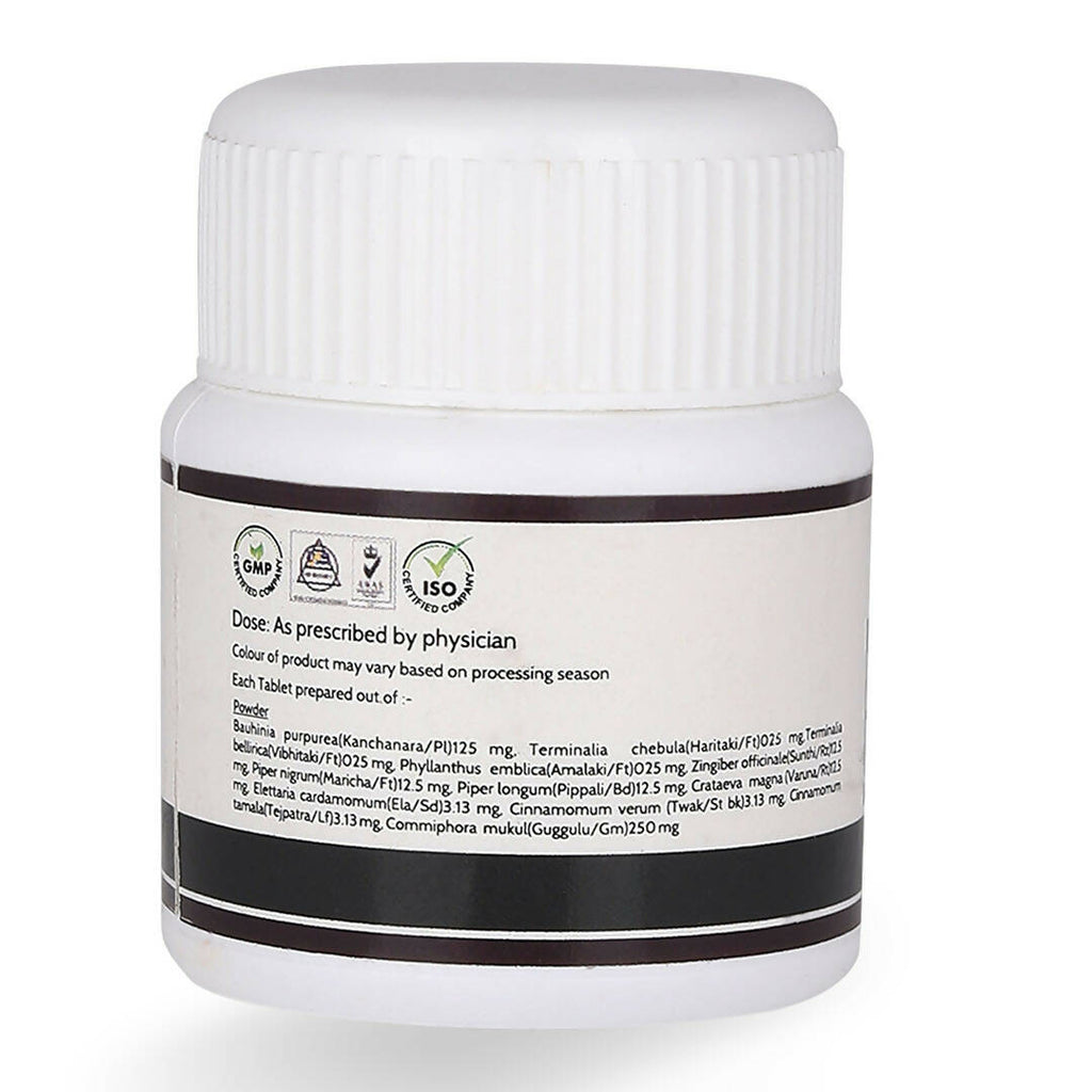 Birla Ayurveda Kanchanara Gulgulu | Grocsy