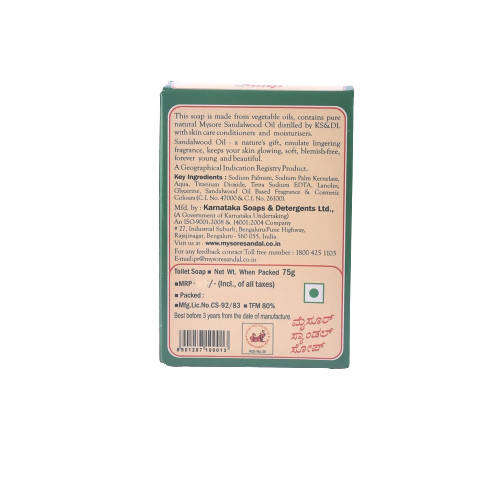 Mysore Sandal Soap | Grocsy