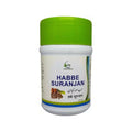 Cure Herbal Remedies Habbe Suranjan | Grocsy