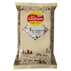Sri Sauham Premium Unpolished Moong Chilka Dal | Grocsy