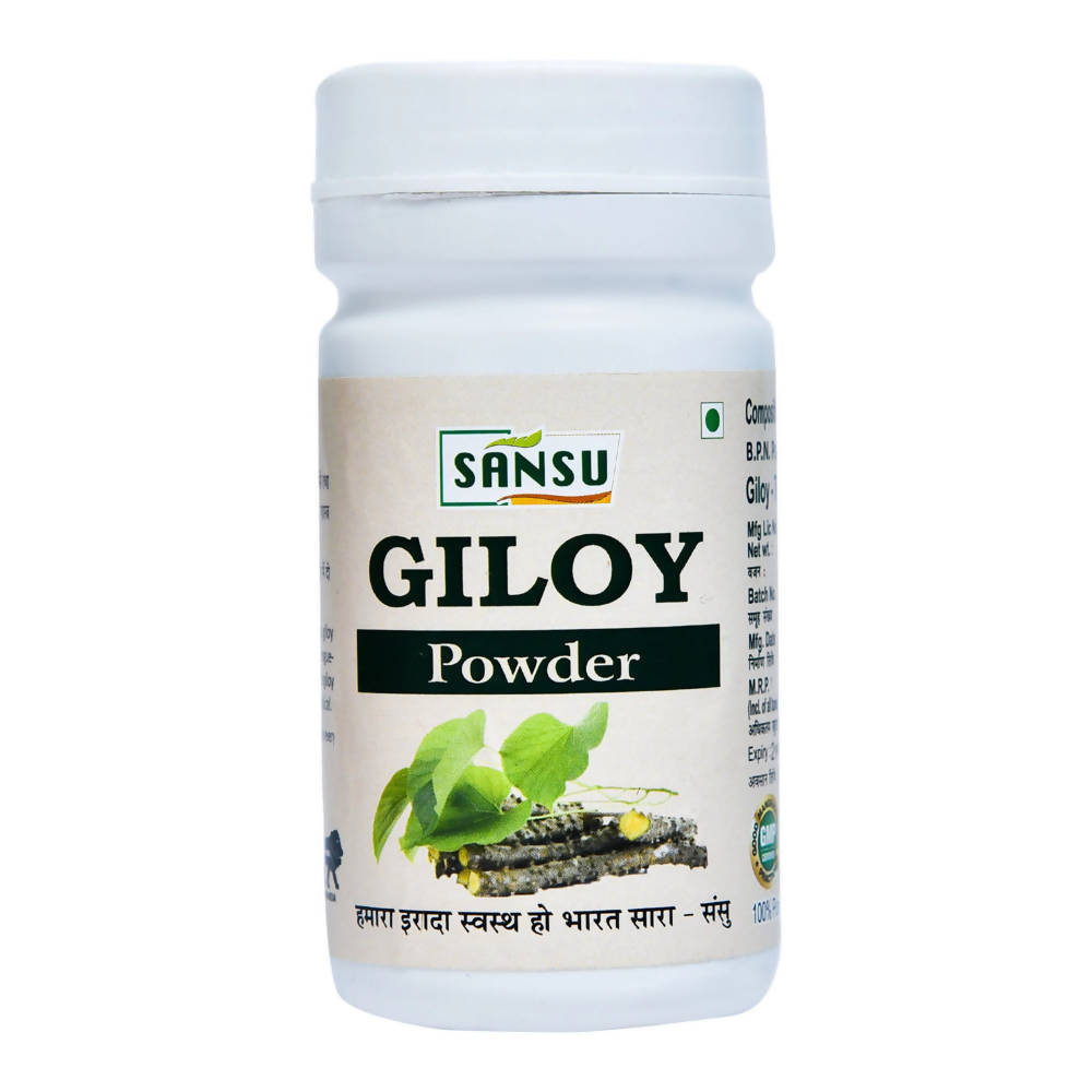 Sansu Giloy Powder | Grocsy