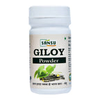 Sansu Giloy Powder | Grocsy