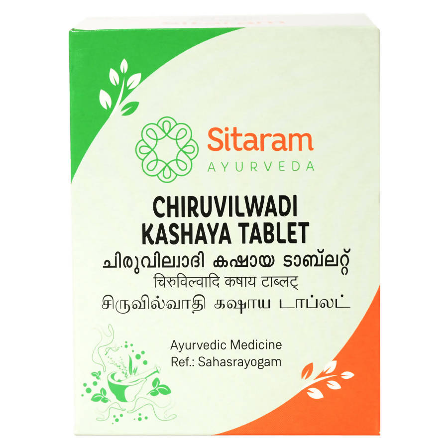 Sitaram Ayurveda Chiruvilwadi Kashaya Tablet | Grocsy