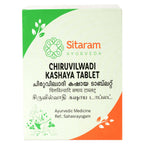 Sitaram Ayurveda Chiruvilwadi Kashaya Tablet | Grocsy