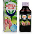 Sadar Dawakhana Sharbat Ikseer-E-Suaal | Grocsy
