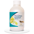 Pentacare Ayurveda Nayopaya Kashaya | Grocsy