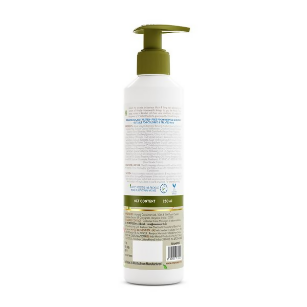 Mamaearth Kerala Thaali Shampoo | Grocsy