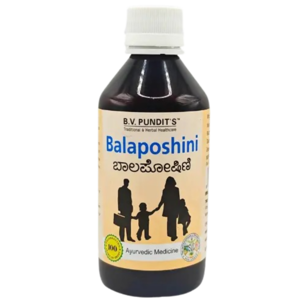 B V Pundit's Balaposhini | Grocsy