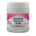 Rex Remedies Jawarish Zarooni Sada Paste | Grocsy