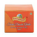 Gavyamart Shata Dhauta Ghrita - Skin Cream (100 times washed Ghee) | Grocsy