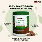 Swisseme Plant Protein Powder - Daily Nutrition For Men & Women | Grocsy