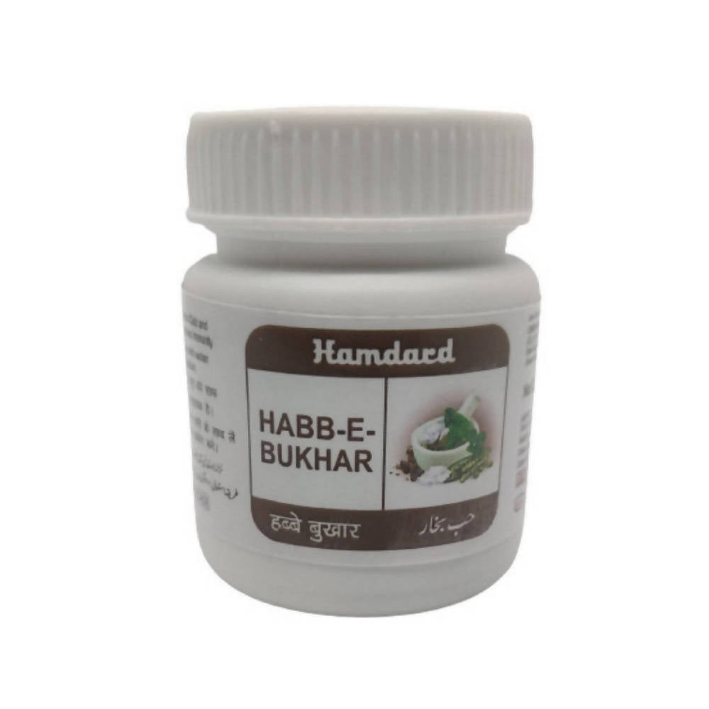 Hamdard Habb-E-Bukhar Tablets | Grocsy