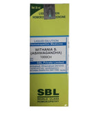 SBL Homeopathy Withania S (Ashwagandha) Dilution | Grocsy