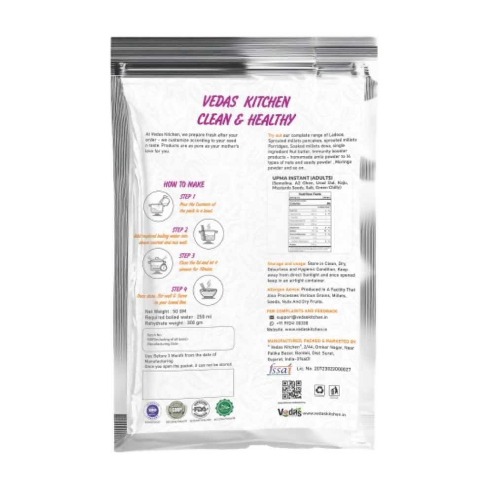 Vedas Kitchen Upma Instant (Adults) | Grocsy