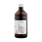 Sitaram Ayurveda Kutajarishtam Syrup | Grocsy
