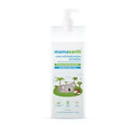 Mamaearth Coco Soft Body Lotion with Coconut Milk & Turmeric for Babies | Grocsy