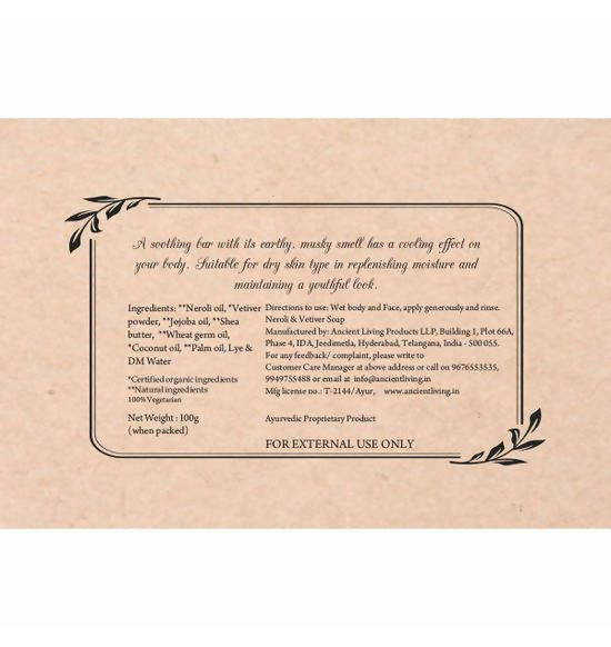 Ancient Living Neroli & Vetiver Luxury Handmade Soap | Grocsy