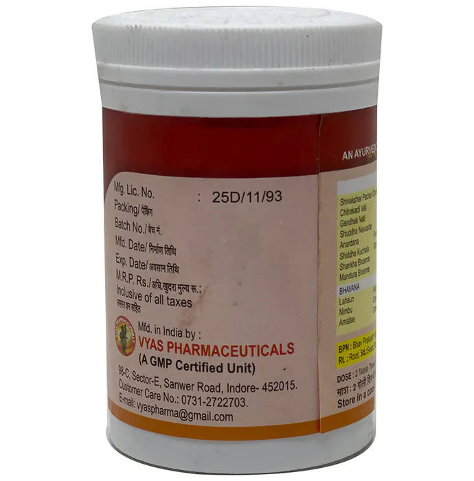 Vyas Gesol Tablets | Grocsy