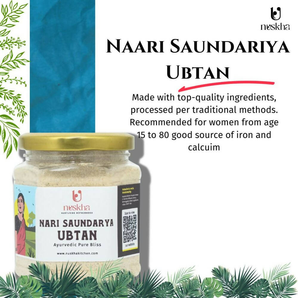 Nuskha Nari Saundarya Ubtan | Grocsy