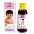 Hamdard Janm Ghutti Drops | Grocsy