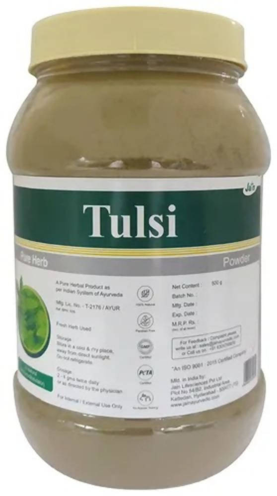 Jain Tulsi Powder | Grocsy