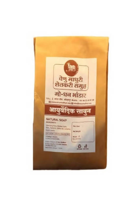 Venu Madhuri Natural Ayurvedic Soap | Grocsy