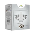 Pravek Sathi Health Tonic for Men | Grocsy