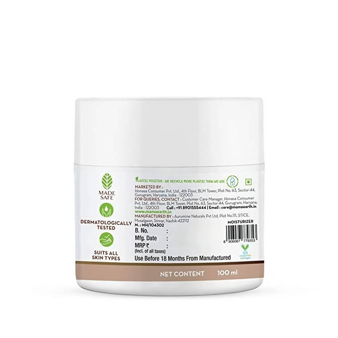 Mamaearth Rice Gel Face Moisturizer With Rice Water & Niacinamide | Grocsy