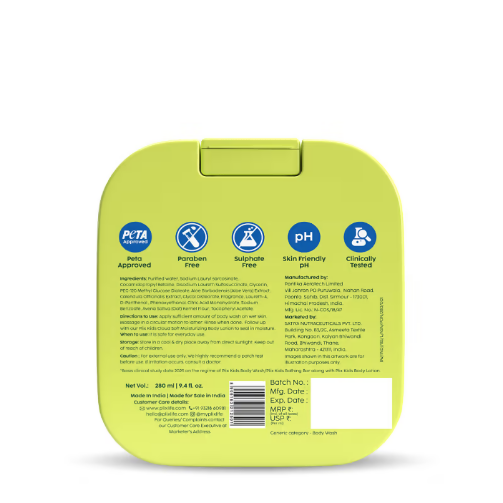 PLIX The Plant Fix Kids Bubble Splash Body Wash | Grocsy