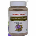 Herbal Hills Ayurveda Shankhpushpi Powder | Grocsy