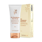 Ayuga 2% Chandanam Face Scrub | Grocsy