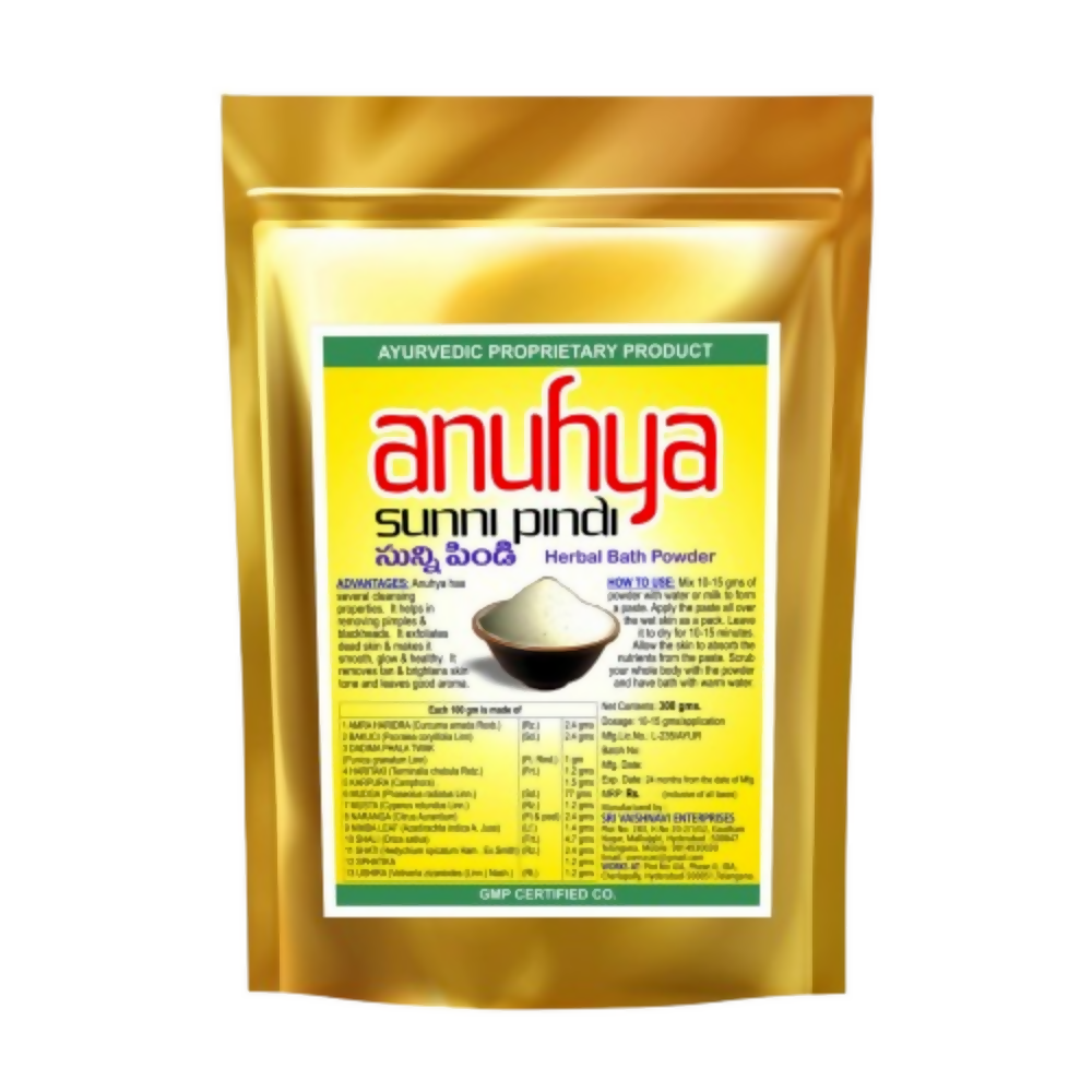 Anuhya Herbal Bath Natural Sunnipindi Powder | Grocsy