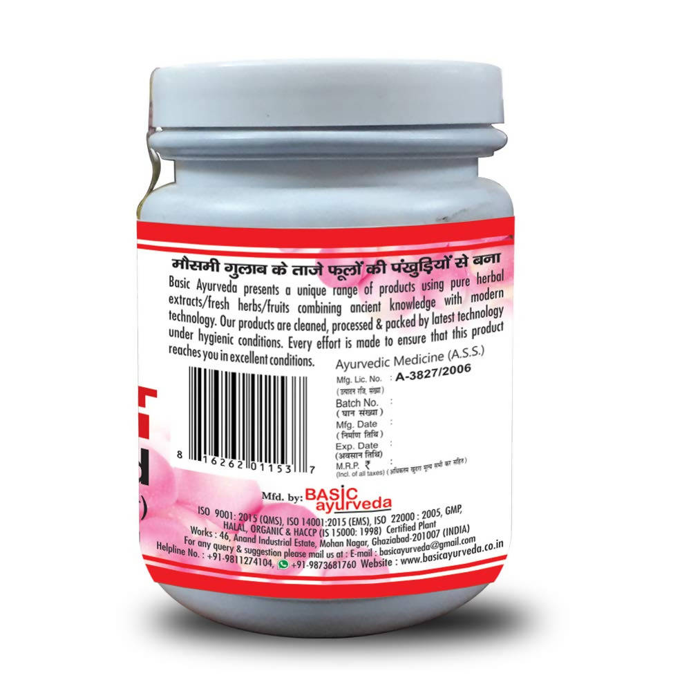 Basic Ayurveda Gulkand | Grocsy