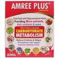 Aimil Ayurvedic Amree Plus | Grocsy