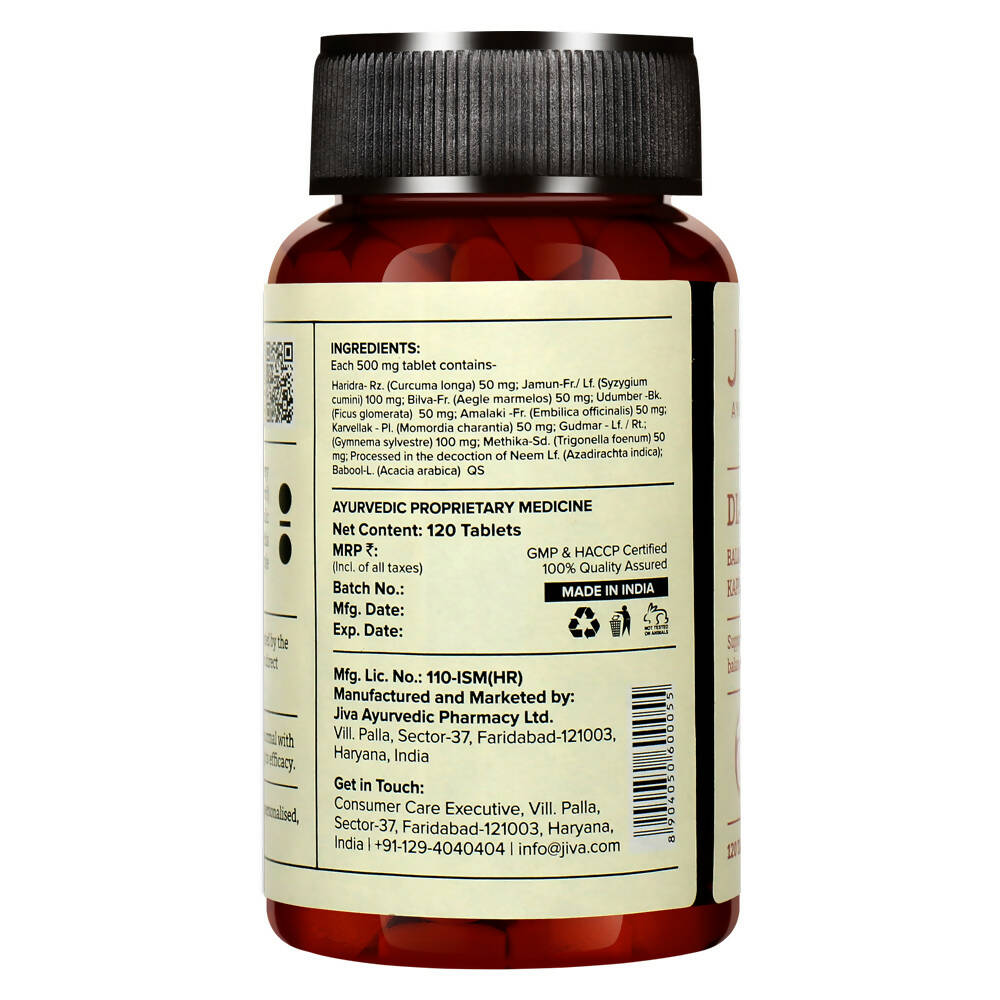 Jiva Ayurveda Diatrin Tablets | Grocsy