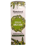 Hamdard Roghan Amla Sada | Grocsy