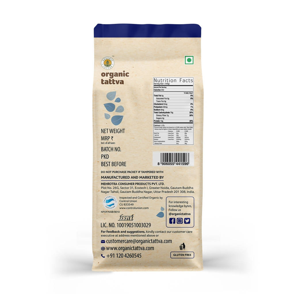 Organic Tattva Idli Rice | Grocsy