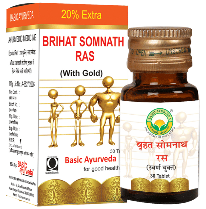 Basic Ayurveda Brihat Somnath Ras (With Gold) | Grocsy
