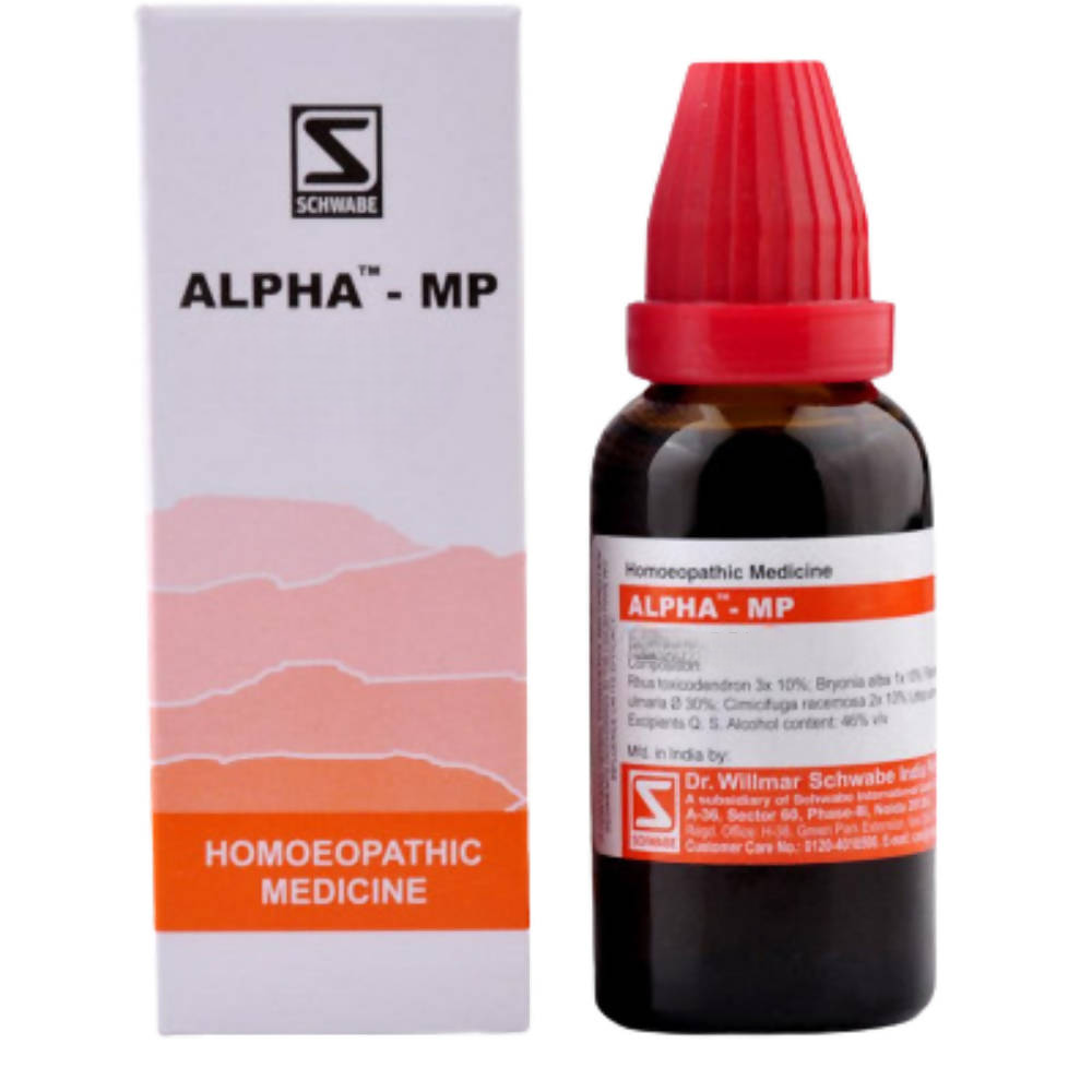Dr. Willmar Schwabe India Alpha MP | Grocsy
