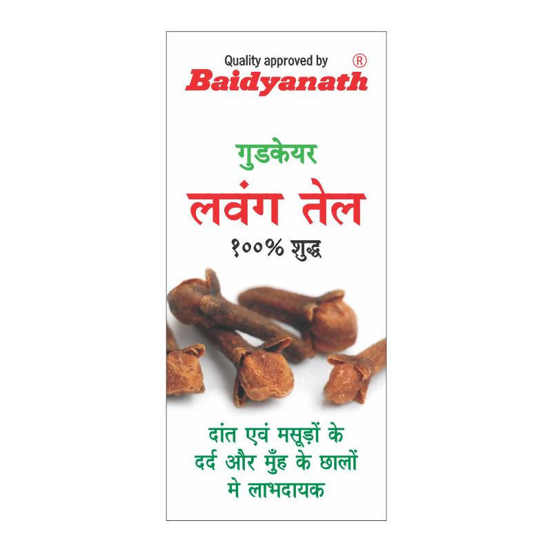 Baidyanath Goodcare Clove Oil | Grocsy