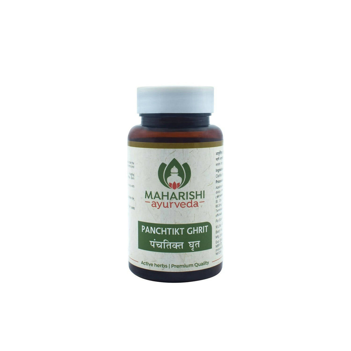 Maharishi Ayurveda Panchtikt Ghrit | Grocsy