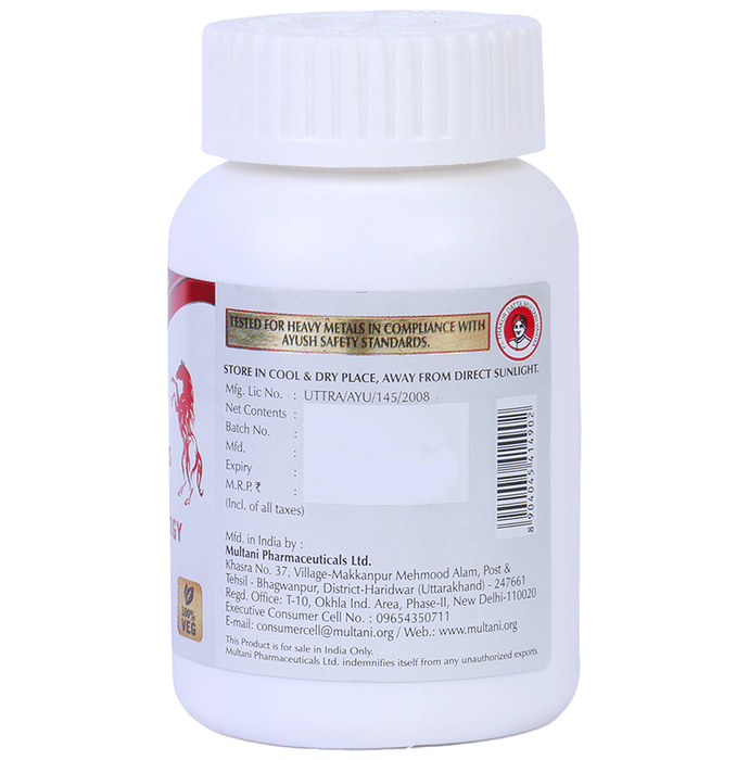 Multani Nookee Plus Capsule | Grocsy