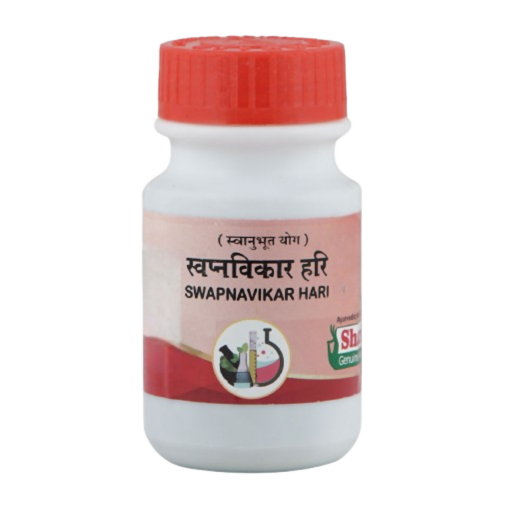 Sharmayu Ayurveda Swapna Vikar Hari | Grocsy