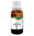 Bio India Homeopathy Zincum Muriaticum Dilution | Grocsy