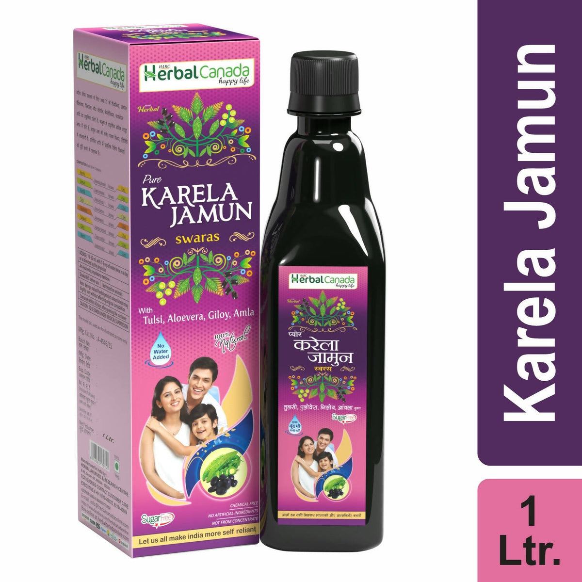 Herbal Canada Karela Jamun Swaras | Grocsy