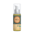 Aaryanveda Arganic Organic Moroccan Argan Hair Oil | Grocsy