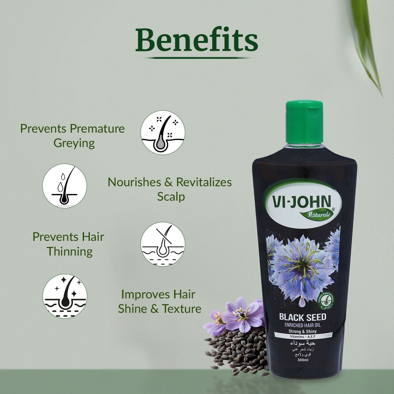 VI-JOHN Naturale Black Seed Enriched Hair Oil Strong & Shiny with Vitamin A.E & F | Grocsy