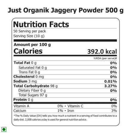Just Organik Jaggery Powder (Shakkar) - Limited Time Offer - Swadesiicart