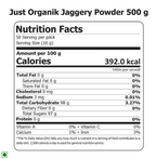Just Organik Jaggery Powder (Shakkar)
