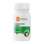 Krishna's Herbal & Ayurveda Hingwashtak Churna | Grocsy
